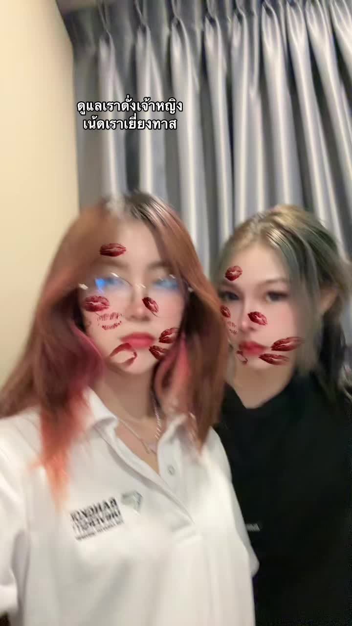 @&bull; เกต &bull;