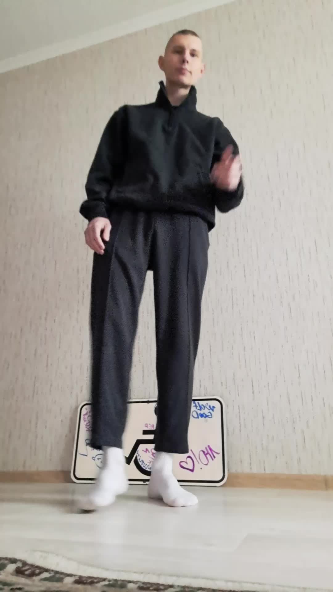 @Мятный