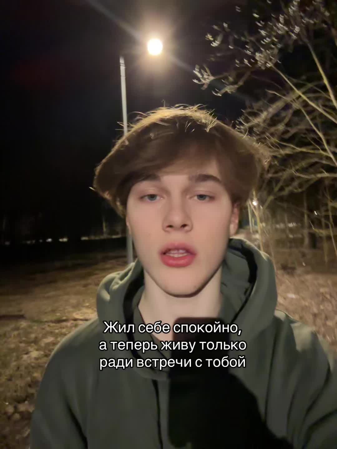 @Илюша🥱