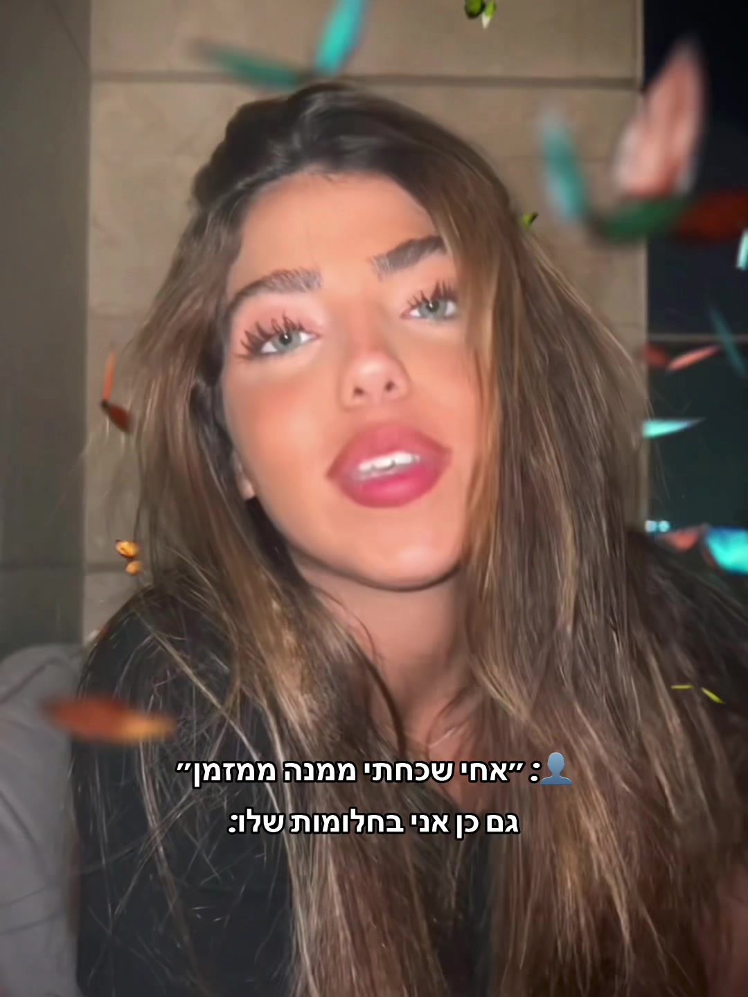 @noamnahbi