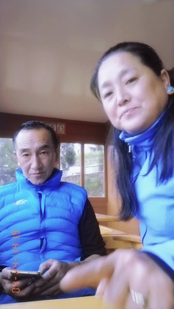 @Ang Pema Sherpa
