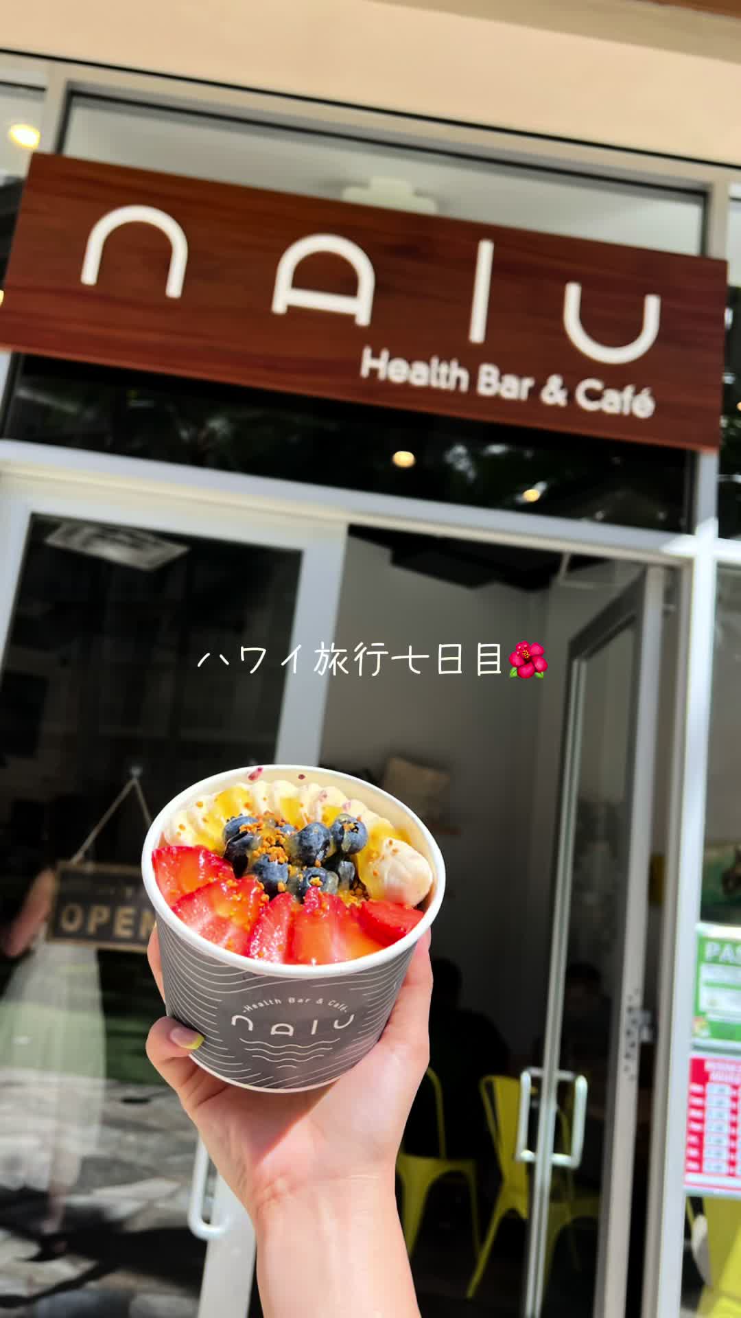 @ニコノとママ