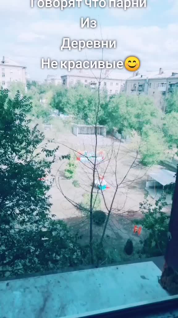@Бешаный Лев