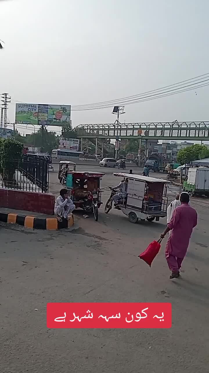 @Rehab Fatima 🇵🇰