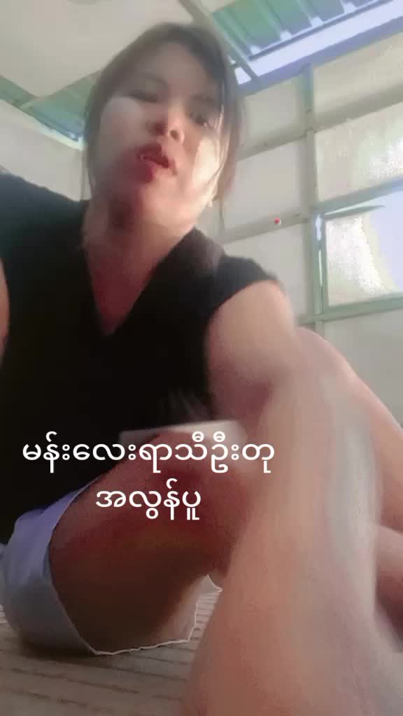 @လမင်းသော်တာ