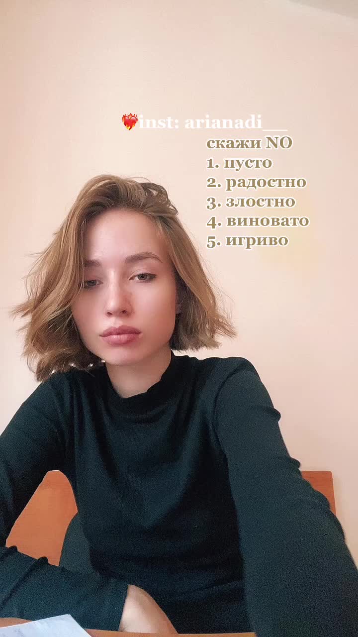 @ARIANA DIKAYA