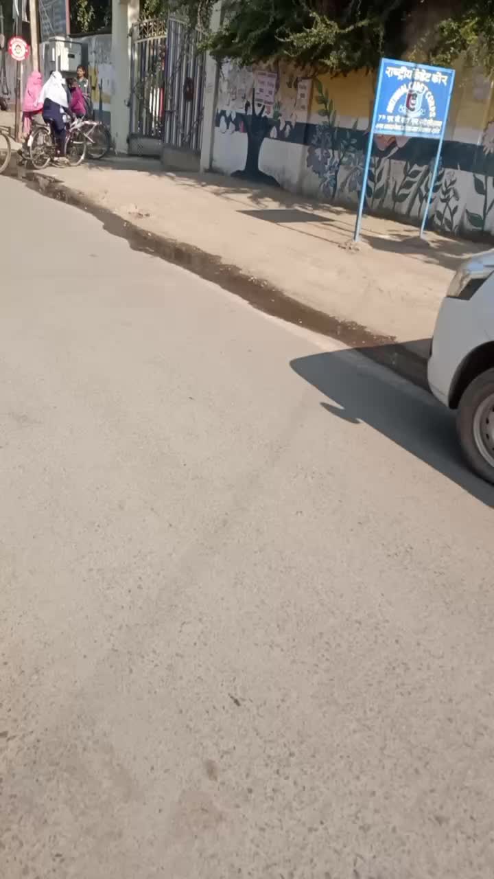 @Azad Bhai😙V