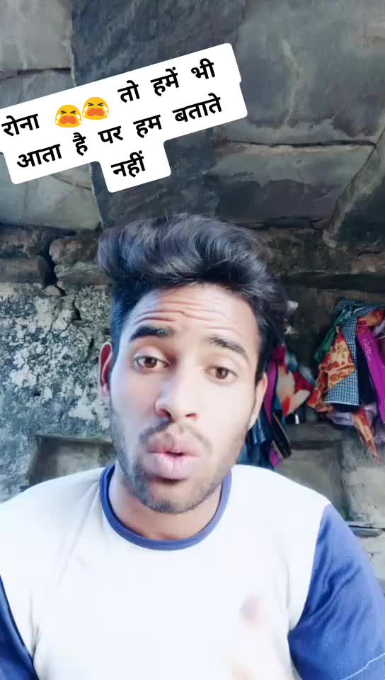 @Rawat Banna