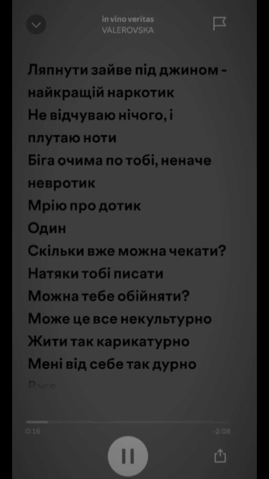 @𝐌𝐮𝐬𝐢𝐜.𝐚𝐩𝐥