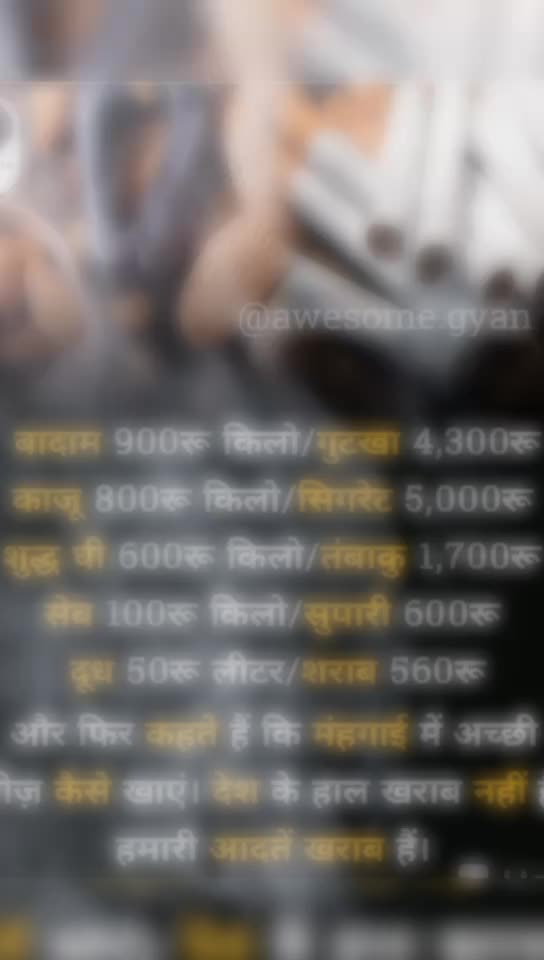 @MSDHONI