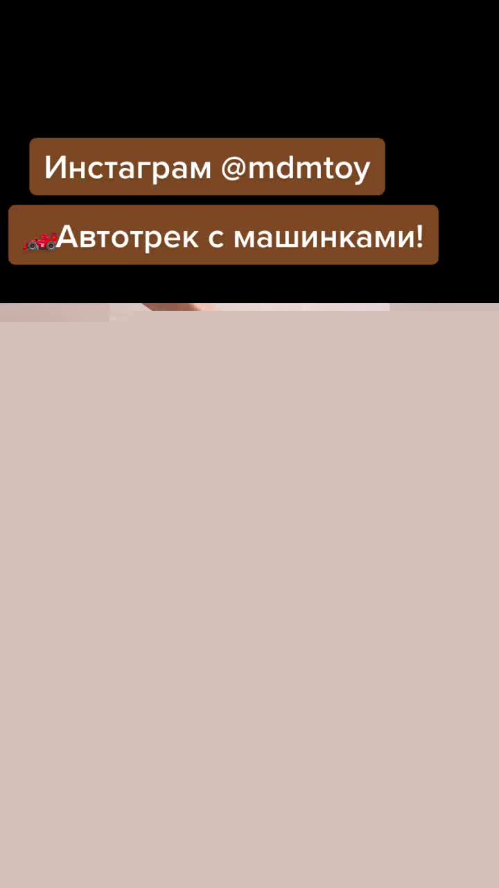 @MDMUfimtsev