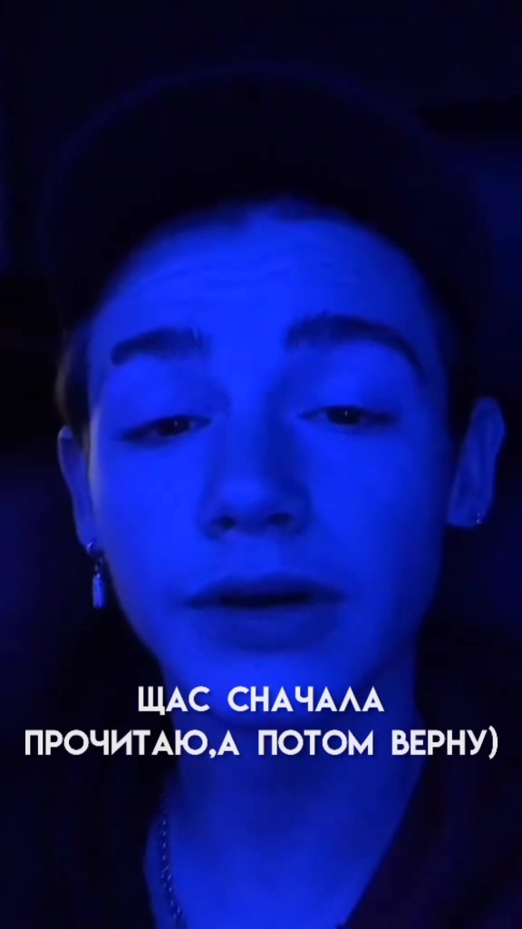 @пэйтон🌷