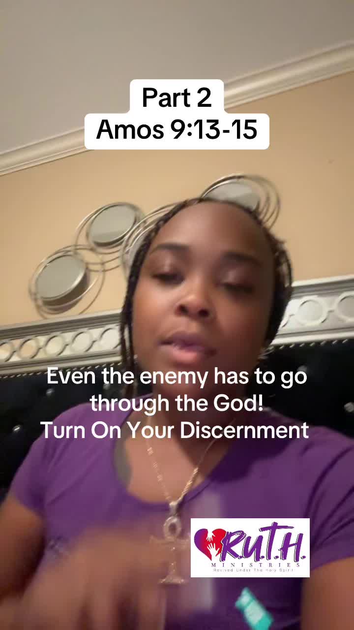 @Essence.