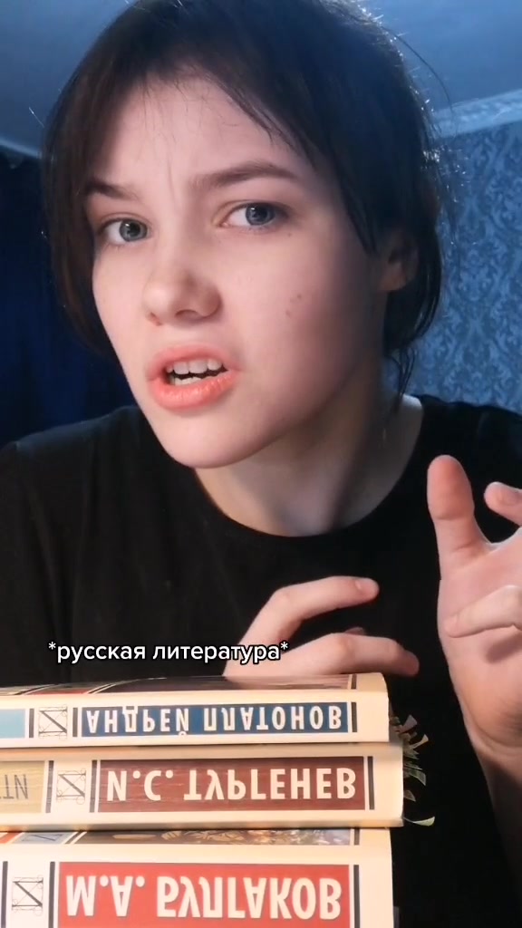 @жена достоевского
