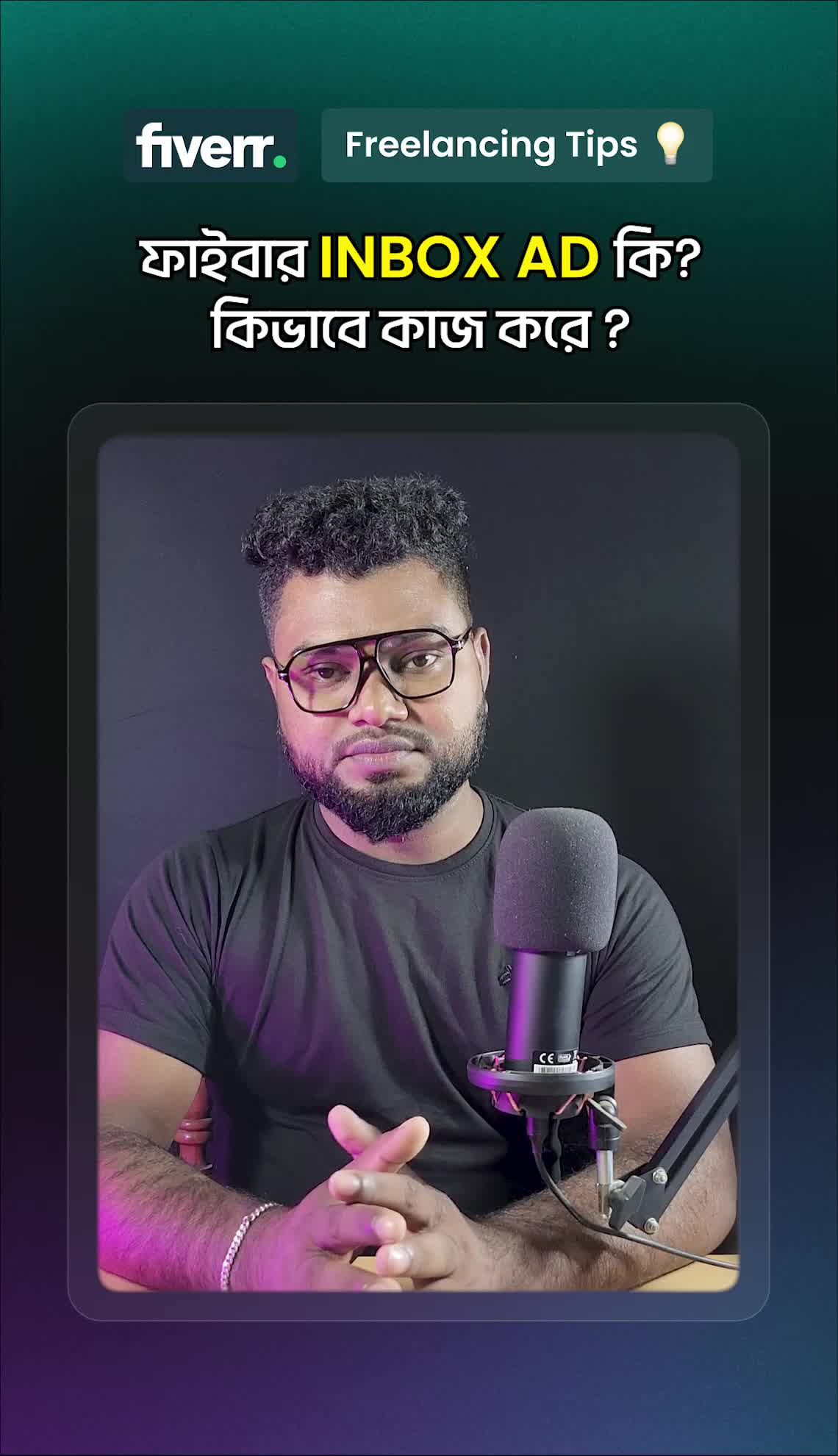 @Alamgir Hossain