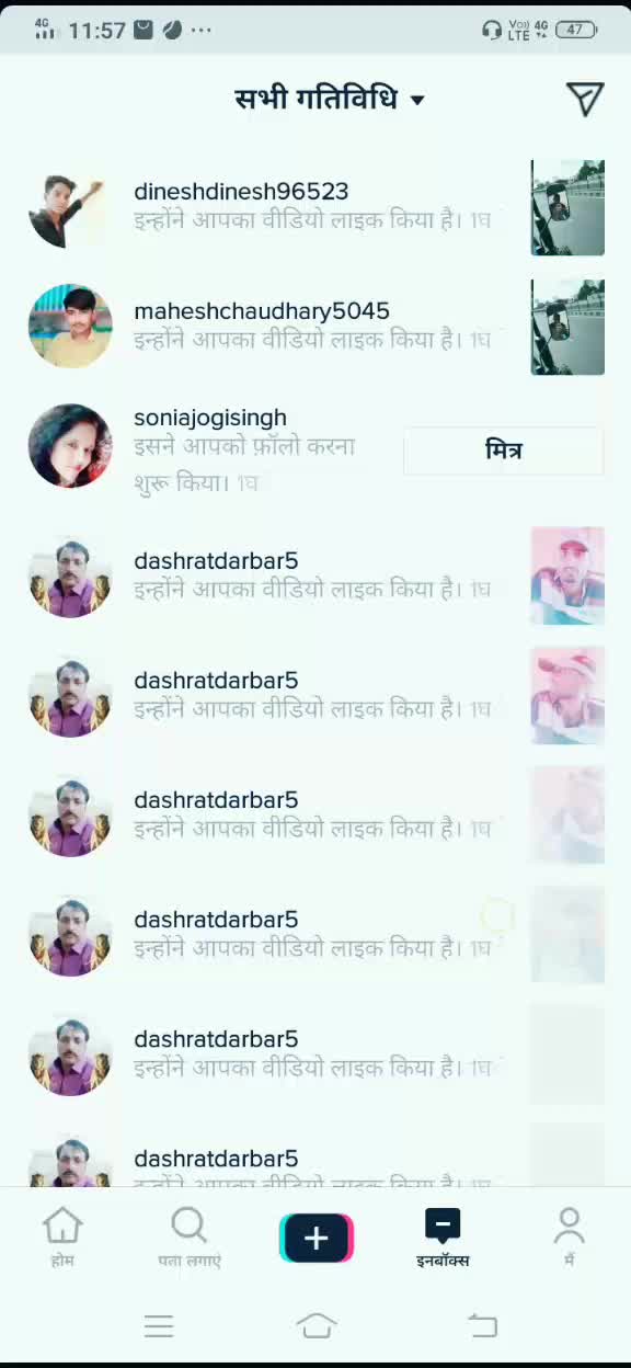 @A B B Bhedaru