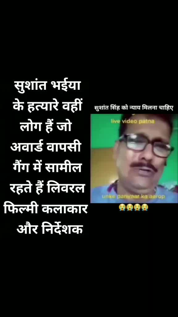 @Laxmi narayan Mishra