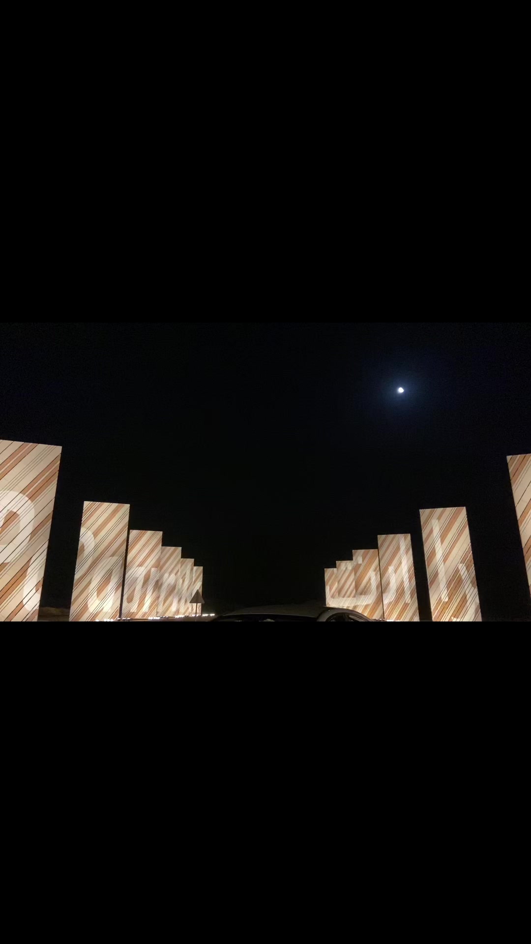 @أببو منى ♪.