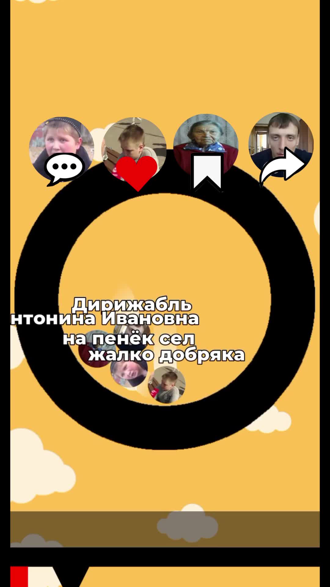 @mellstorysigma