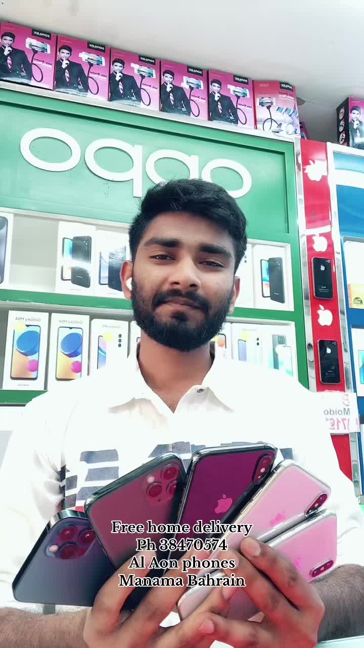 @Easy Mobile 🇧🇭🇧🇭🇧🇭
