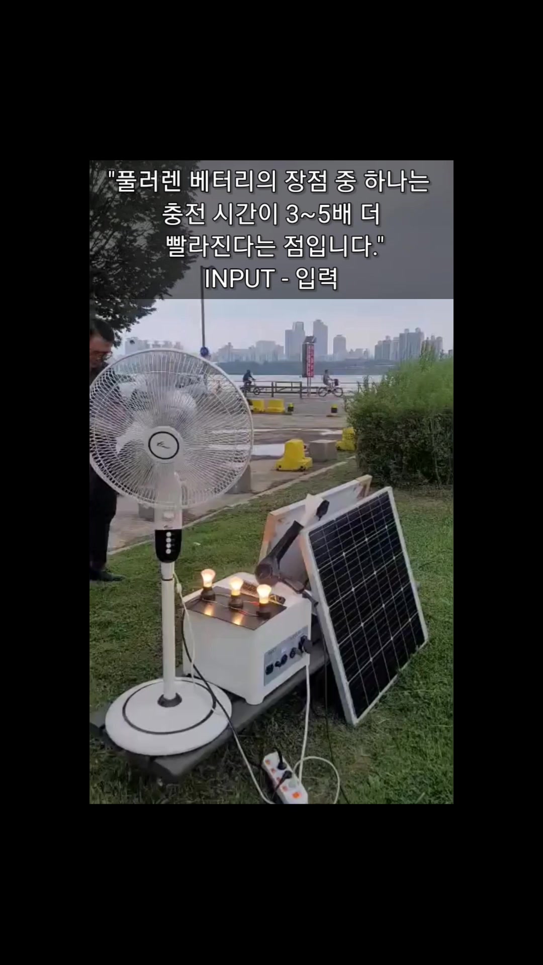 @#Web3.0 DePIN + DeFi 탈중앙화 프로젝트