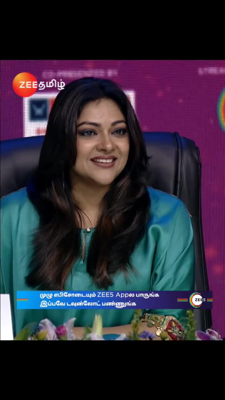@நிலுக்கா_அலி