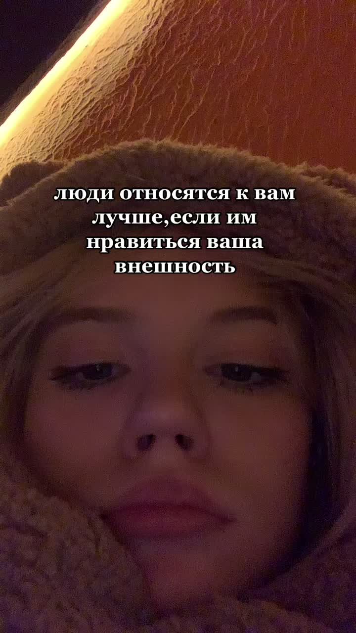 @ксюшенька