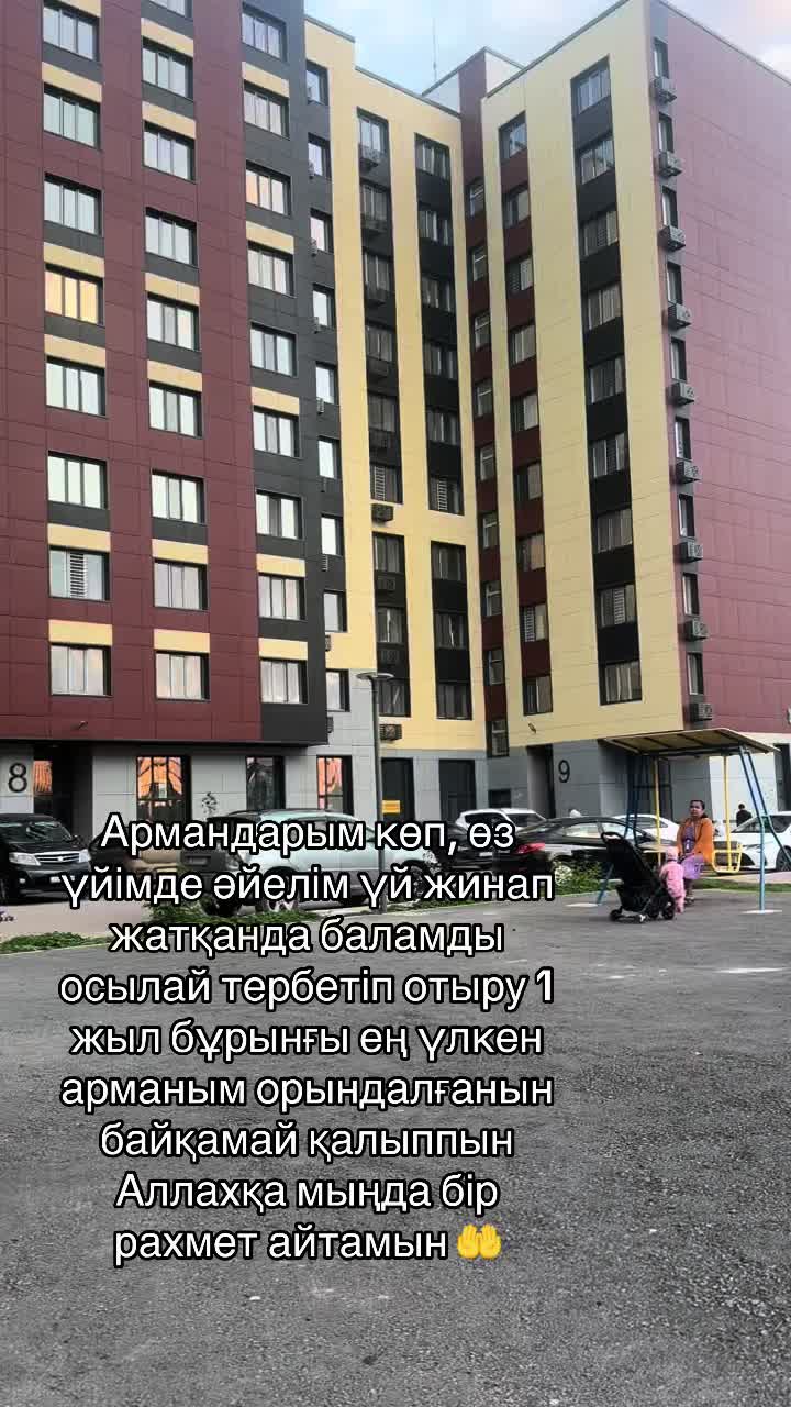 @yermek_95