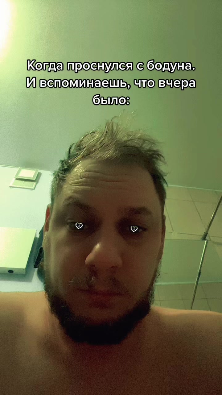 @rakotorgovets