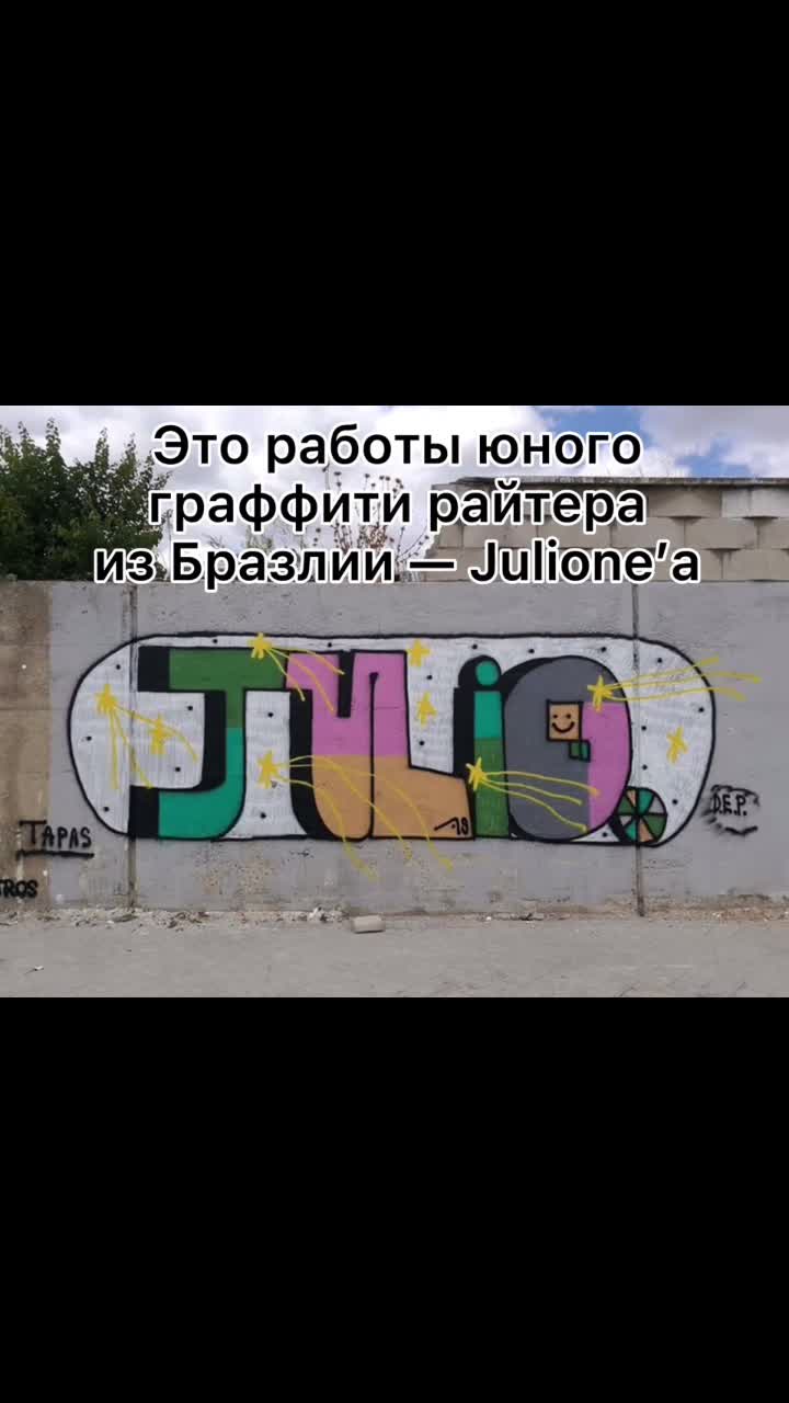 @@wtrvss николай вотэр