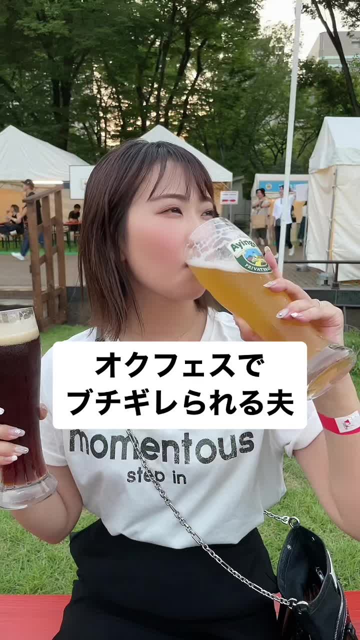 @ぼくと嫁の日常