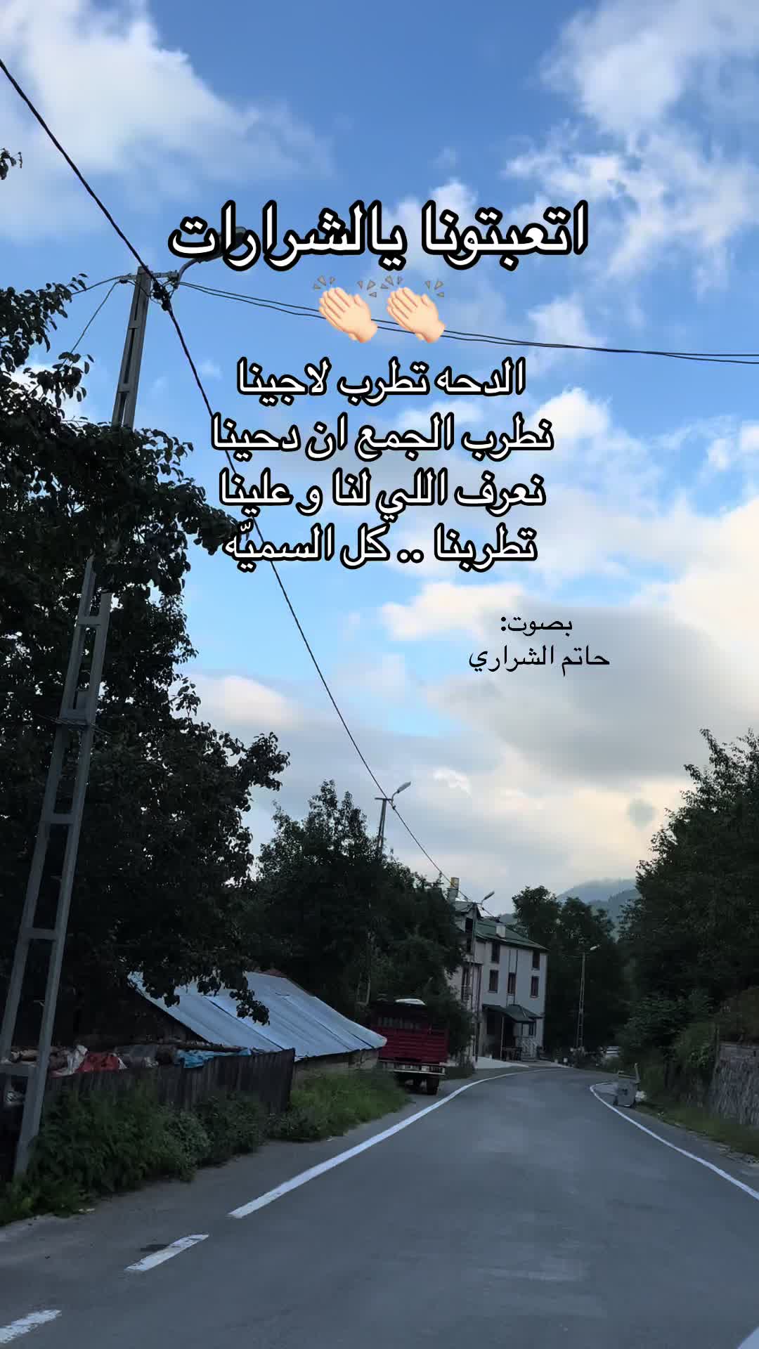 @﮼هديل﮼الخبر 🕊️📸