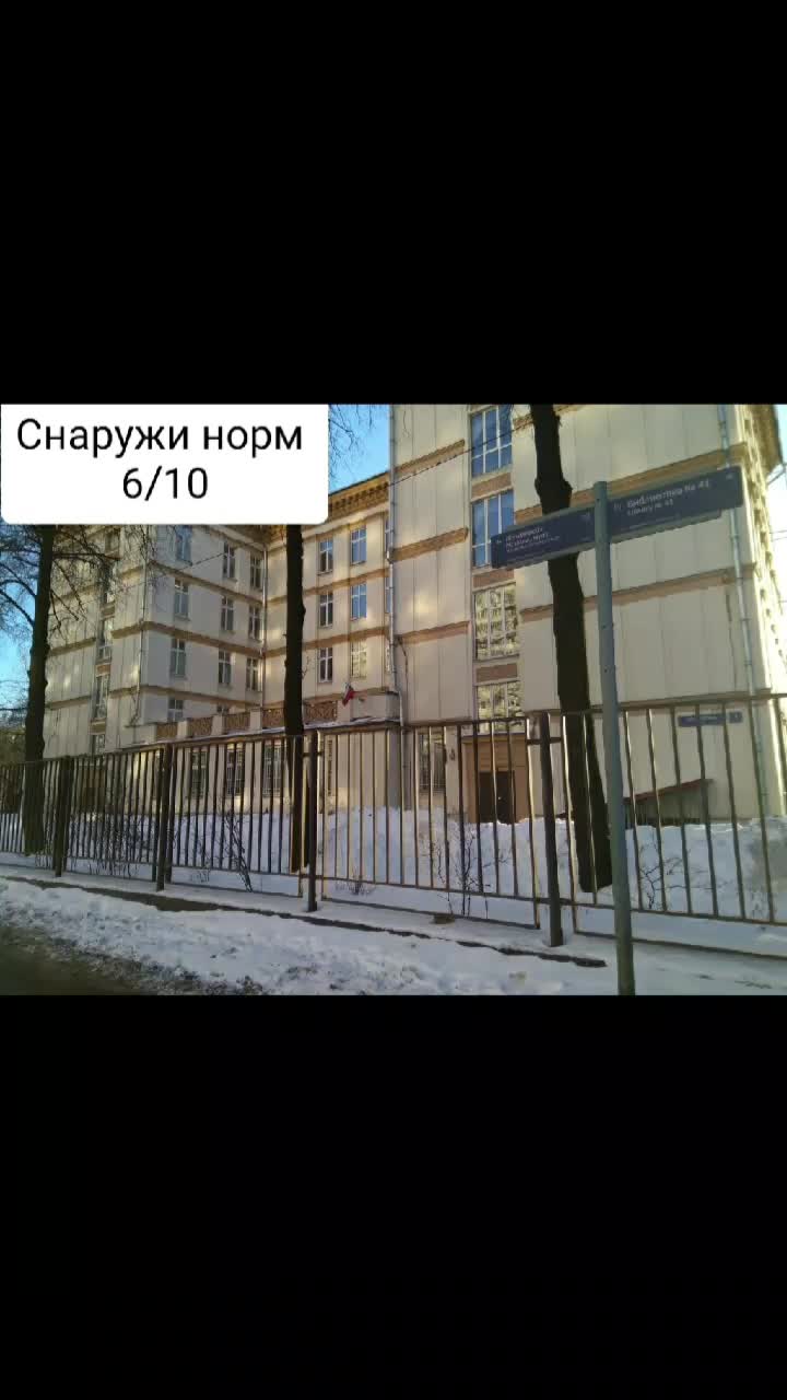 @russian_school5