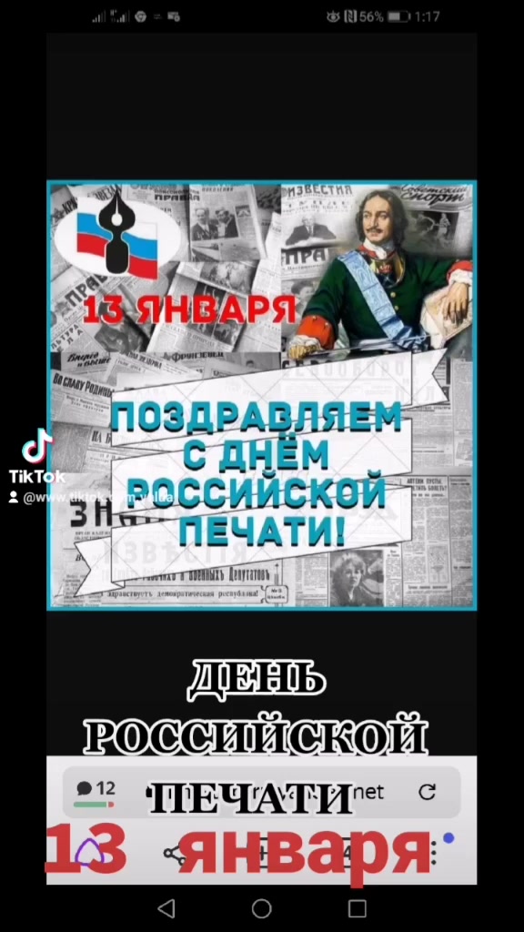 @Валентина
