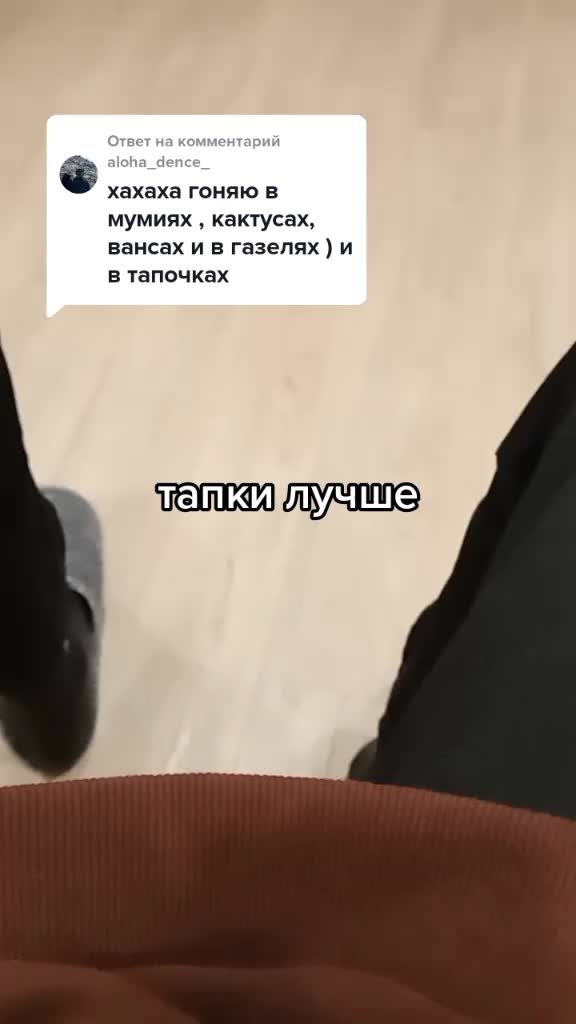 @мясокомбинатище