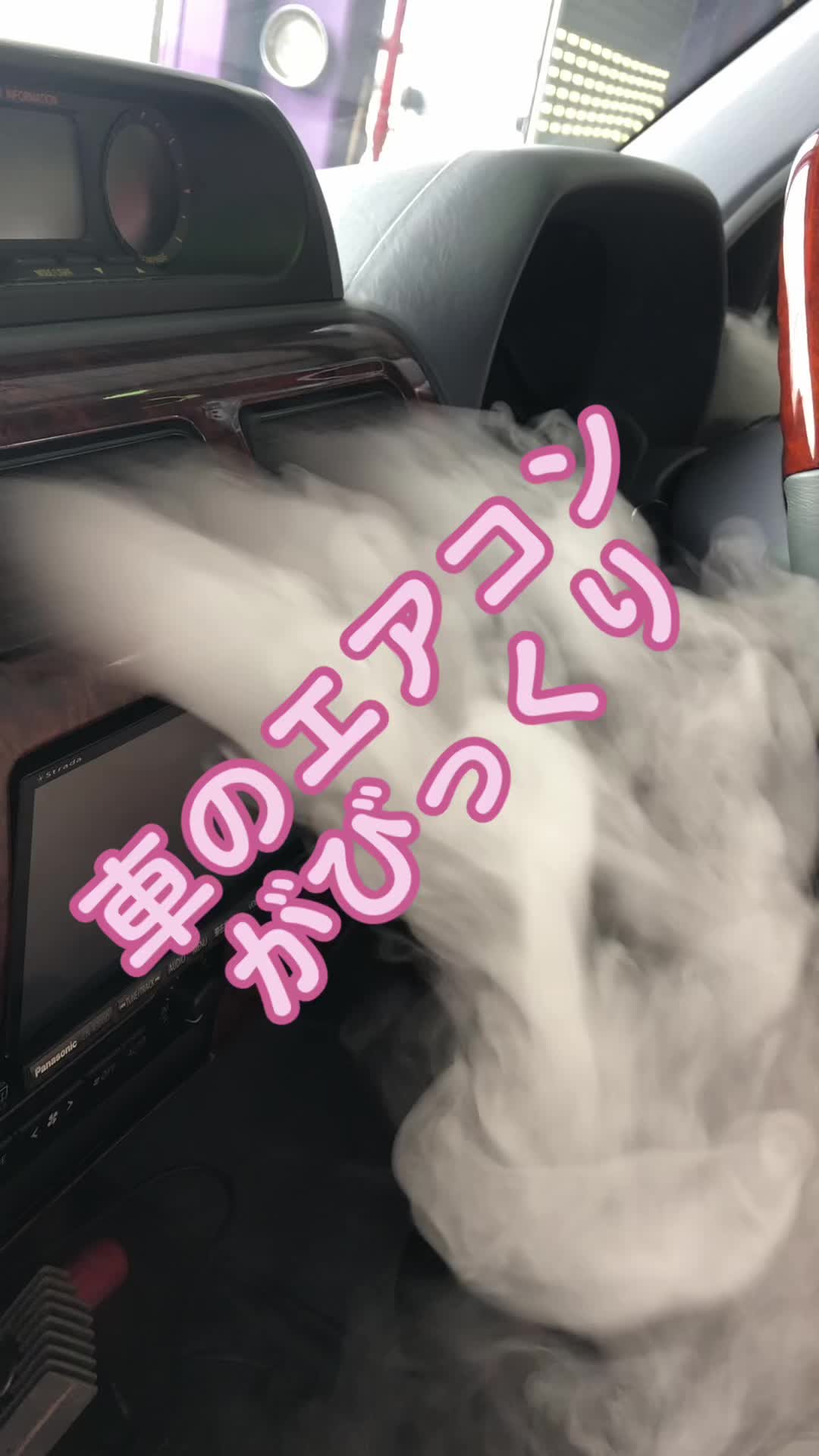 @ピンクのおじさん