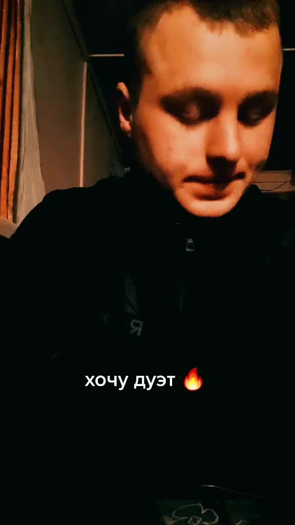 @Богдан