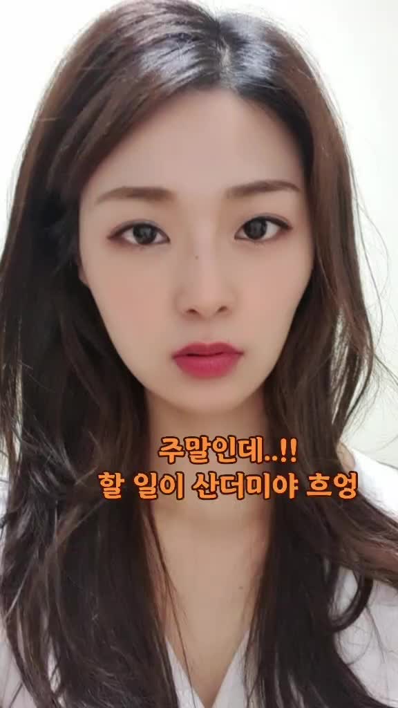 @율힛❤