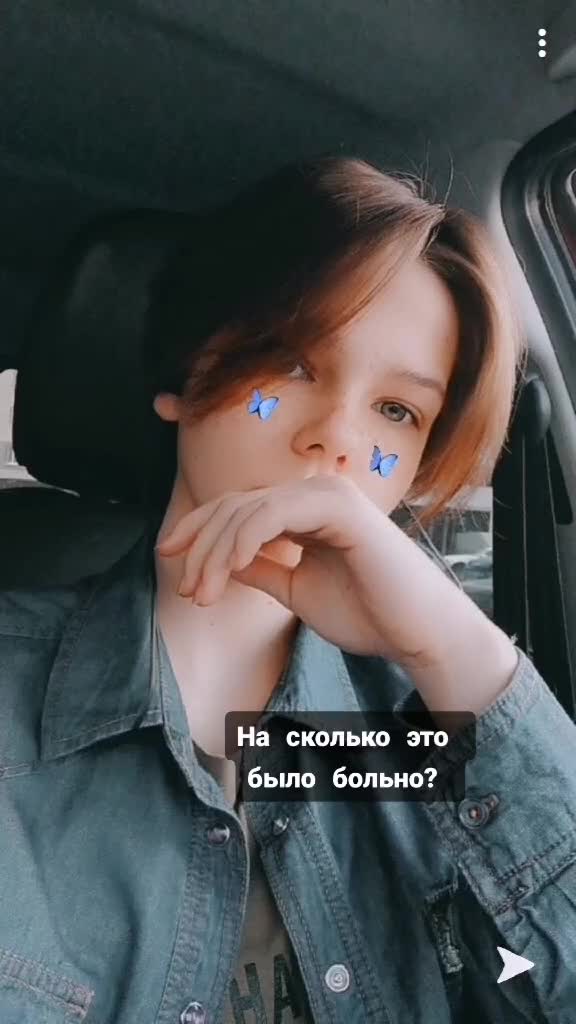 @Ананасик 🏳️&zwj;🌈
