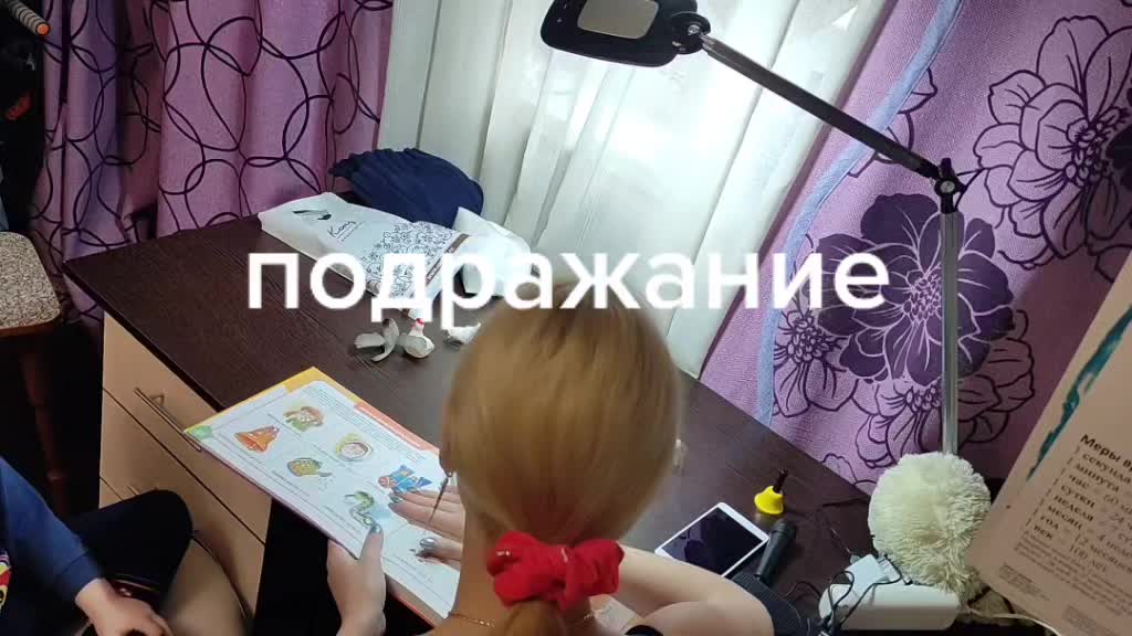 @Ксения Симонова