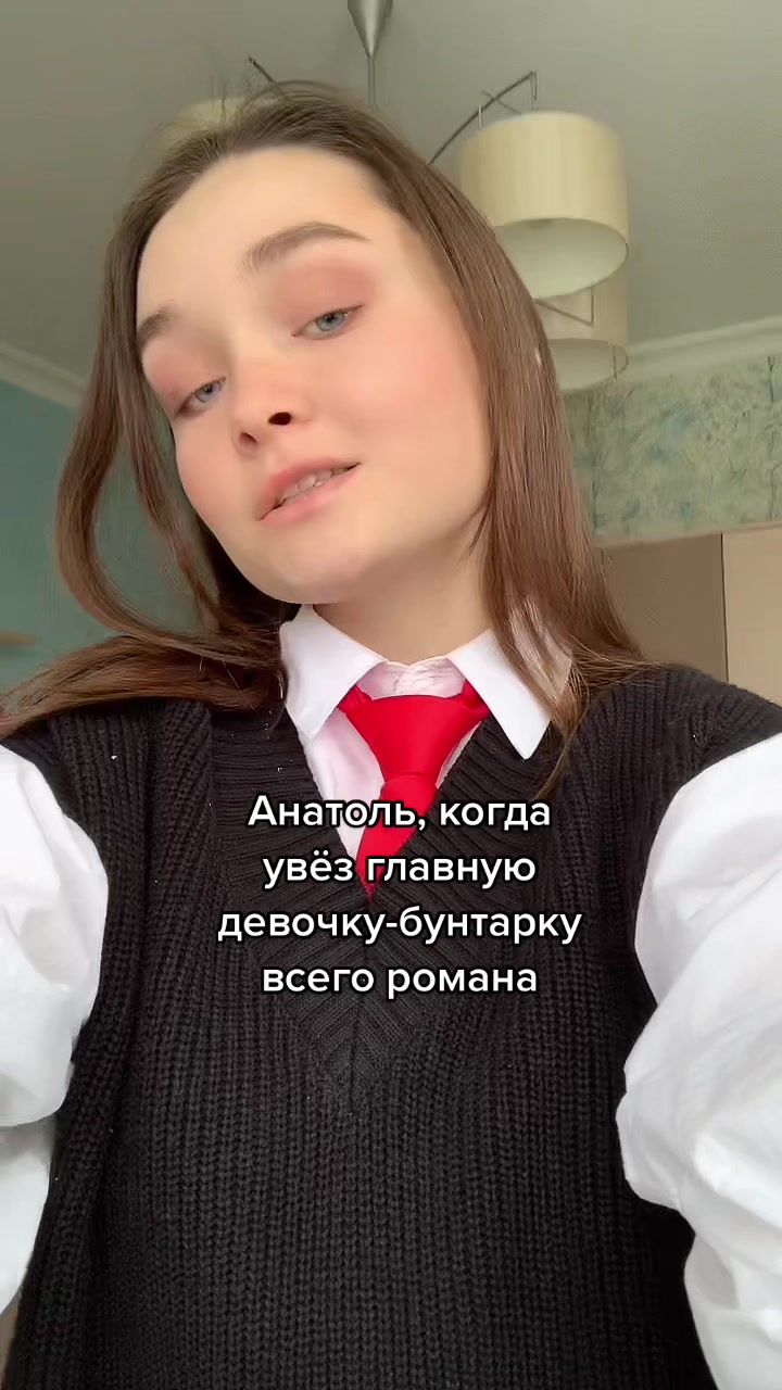 @Nastya Whale