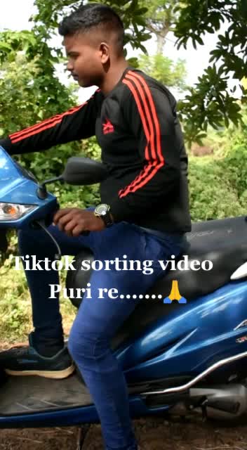 @ଏଇ ମୋ ଜୀବନ କାହାଣୀ