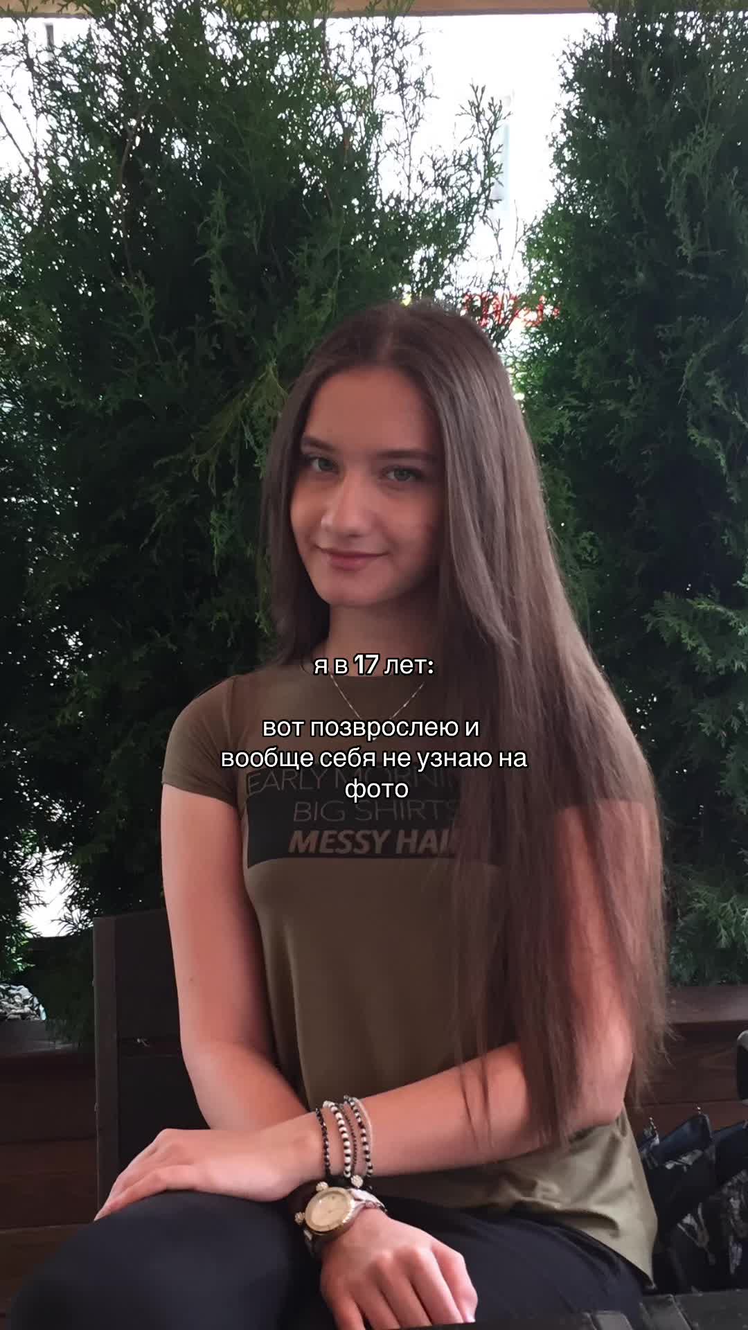 @Darya Olehova