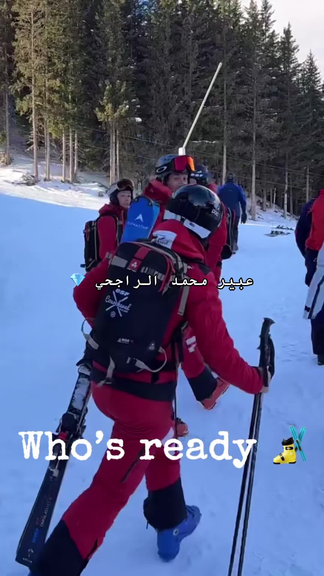 @سارا الراجحي &عبير الراجحي 💎