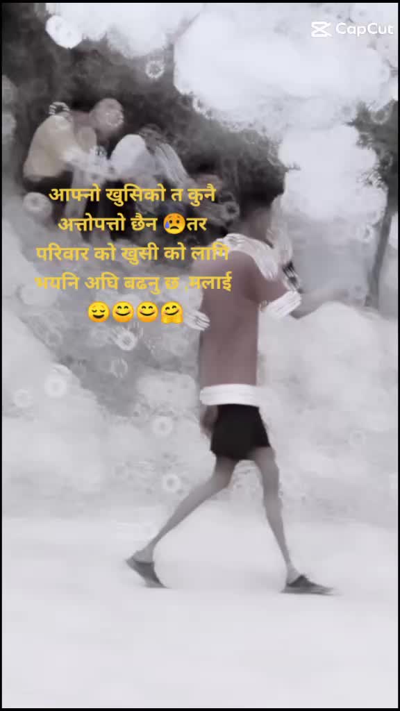 @SaN To ShЁЯШЗтЭдя╕П