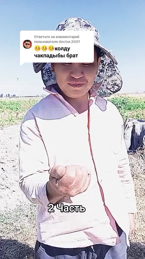 @🇰🇬̤К̤Ы̤М̤Б̤А̤Т̤Б̤Е̤К̤🇰🇬