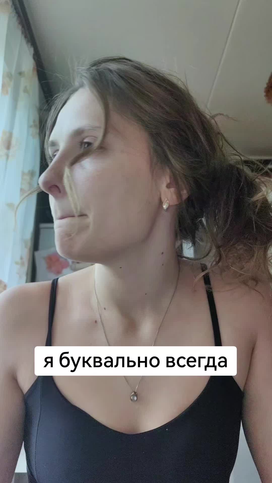 @Daria