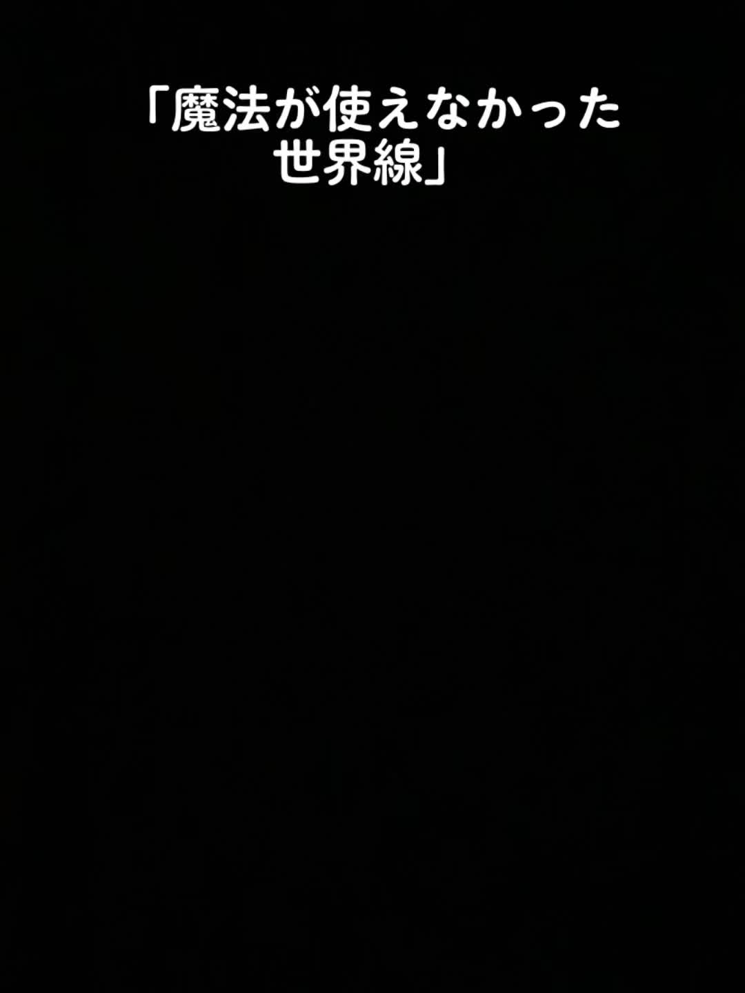 @わらびもち