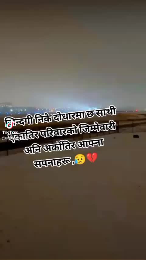 @robinsunar285
