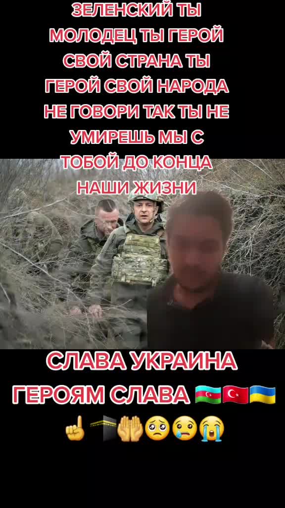@🇦🇿Sarxan Aliyev🇦🇿